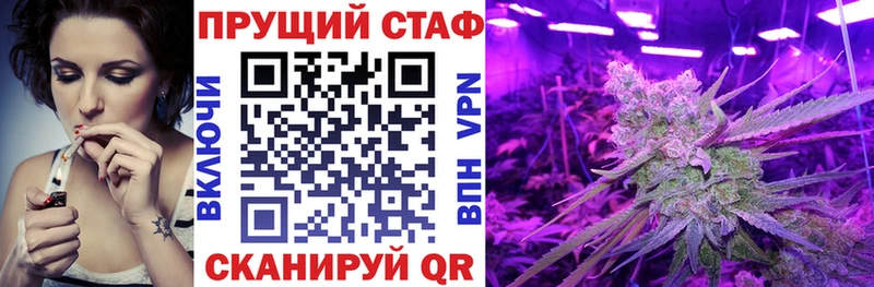 Купить Бирск ГАШ  АМФЕТАМИН  МЕФ  Cocaine  Псилоцибиновые грибы  СОЛЬ 