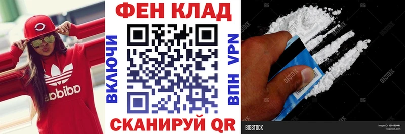 АМФ Premium Бирск