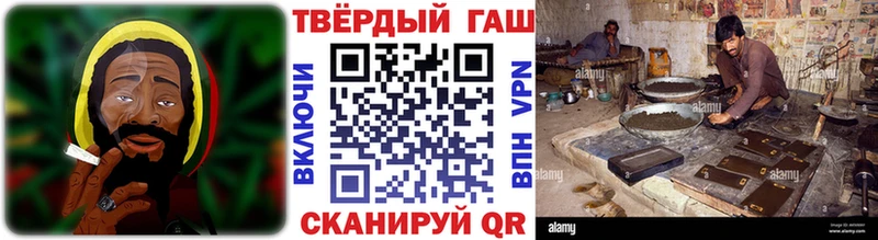 ГАШ гарик Бирск