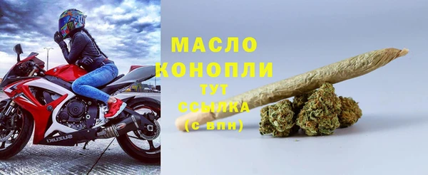 прущая мука Богданович