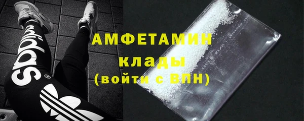 круглые Снежногорск