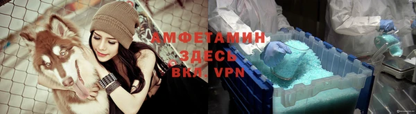 MESCALINE Белоозёрский