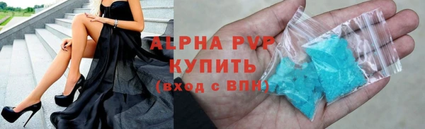 МДПВ Балахна