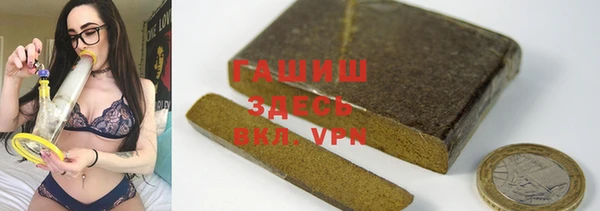 прущая мука Богданович