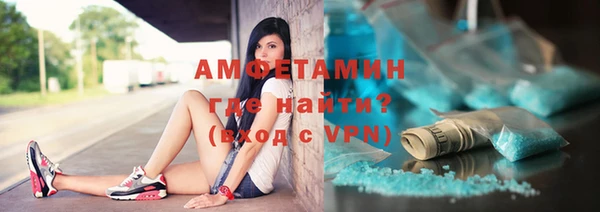 МДПВ Балахна