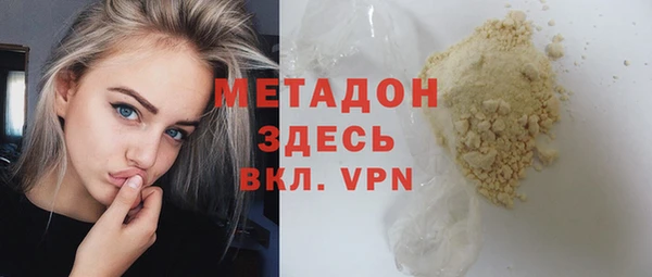 прущая мука Балабаново