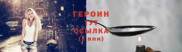 мефедрон VHQ Баксан