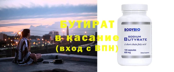прущая мука Балабаново