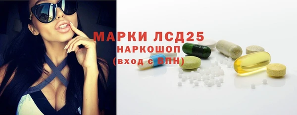 мефедрон VHQ Баксан