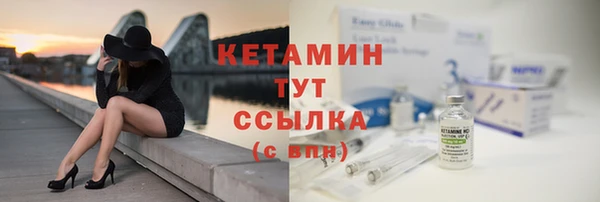 МДПВ Балахна