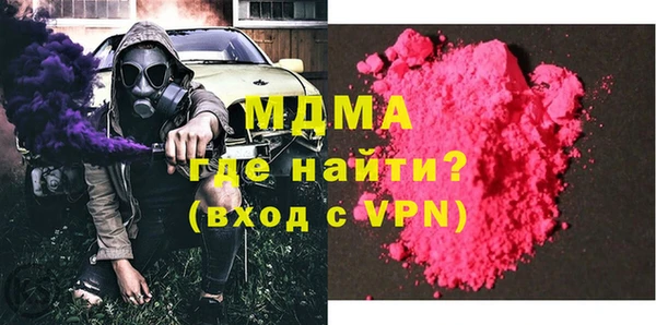 прущая мука Балабаново