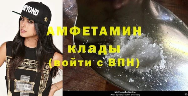 МДПВ Балахна
