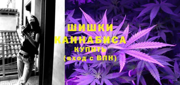 каннабис Белокуриха