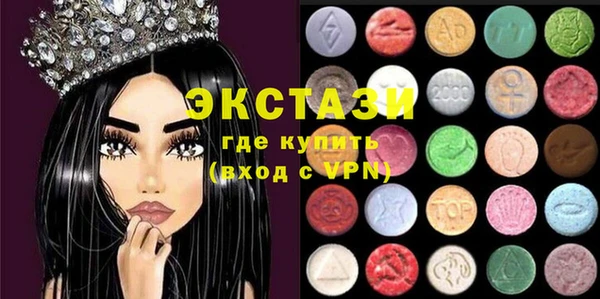 мефедрон VHQ Баксан