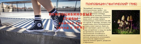 прущая мука Балабаново