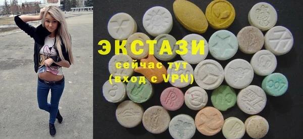 MESCALINE Белоозёрский