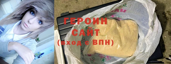 мефедрон VHQ Баксан