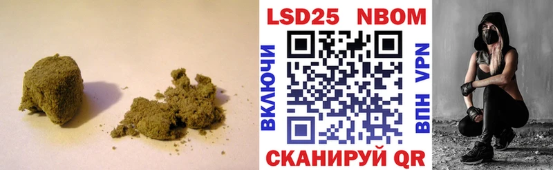 где можно купить наркотик  Бирск  ЛСД экстази кислота 