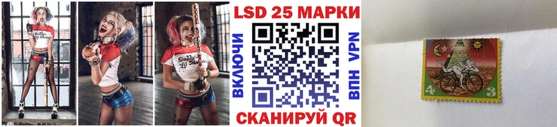 Марки NBOMe 1500мкг  Бирск 