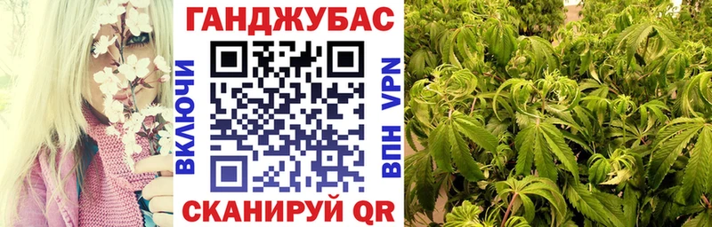 МАРИХУАНА ГИДРОПОН  Бирск 